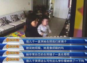 王女士爆料完整视频大全,事件始末及幕后真相