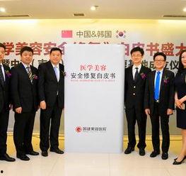 吉林医院院长新闻爆料视频,揭露医疗行业乱象